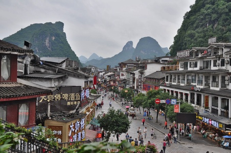 Image for Yangshuo