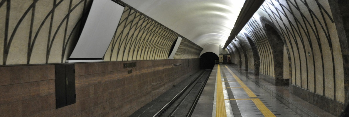 Image for Almaty metro