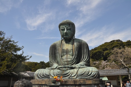 Image for Kamakura