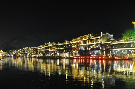 Image for Фенгуанг