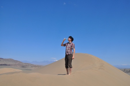 Image for Singing sand dune