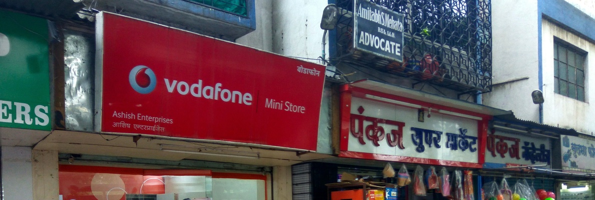India Buy SIM card India Avaika me