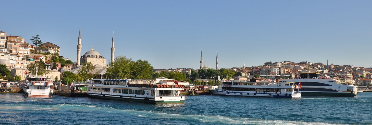Image for Стамбул