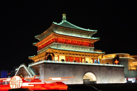 Image for Сиань