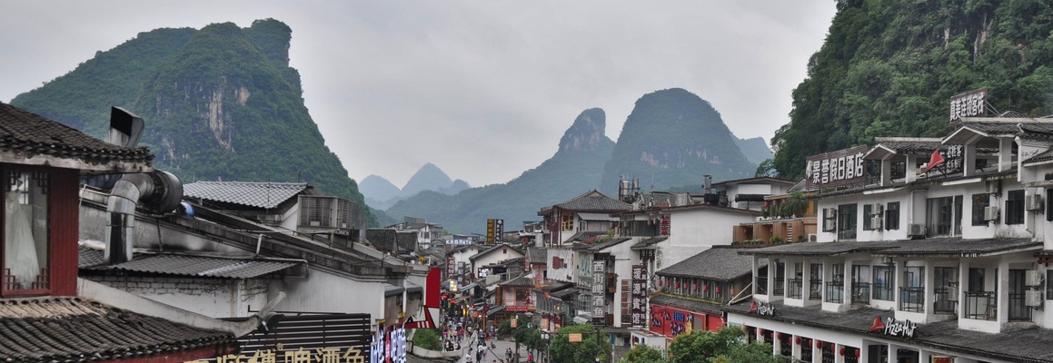 Image for Yangshuo