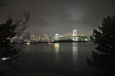 Image for Токио. 3/4