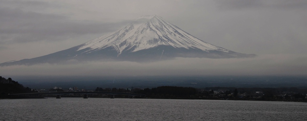 Image for Fujisan