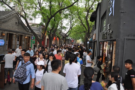 Image for Пекин