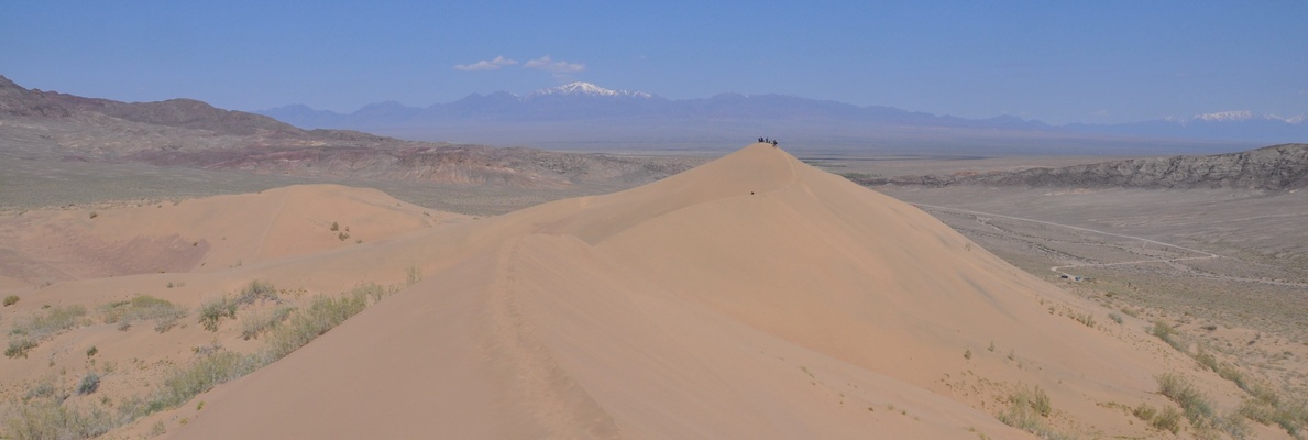 Image for Singing sand dune