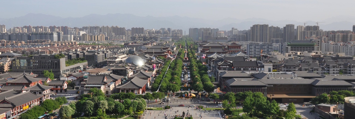 Image for Xi'an
