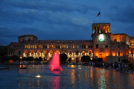 Image for Yerevan