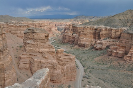 Image for Charyn / Kaindy